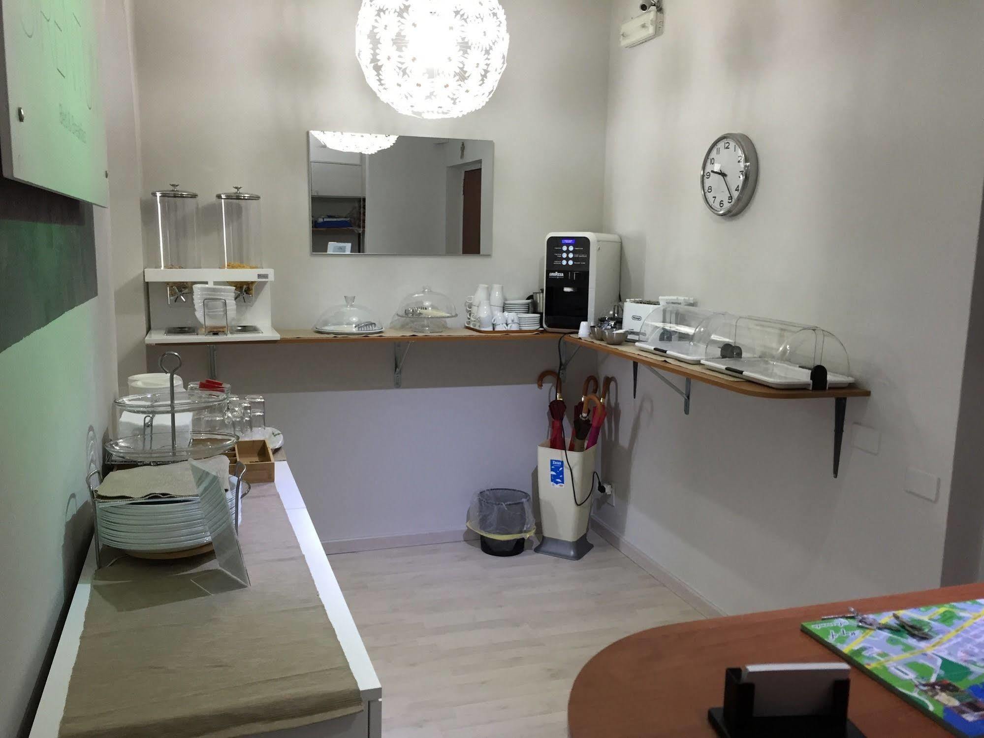 Sirentum Bed & Breakfast 3*